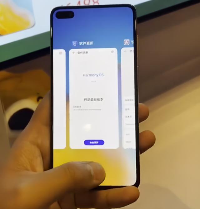 android apk打包鸿蒙应用 apk文件可以在鸿蒙运行吗_物联网_04