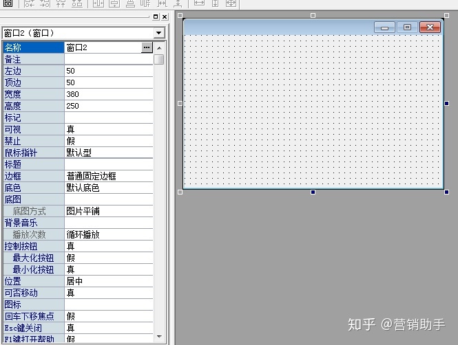 钉钉 机器人 python 钉钉 机器人 智能合约_钉钉机器人智能回复_02