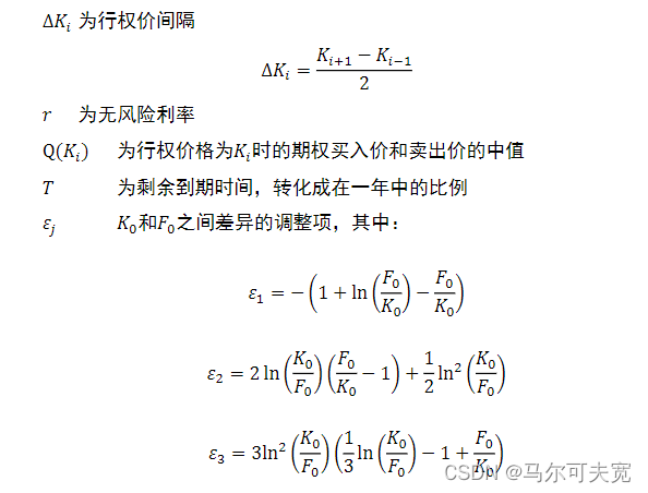 偏度系数 python 偏度系数小于0说明_极值_03