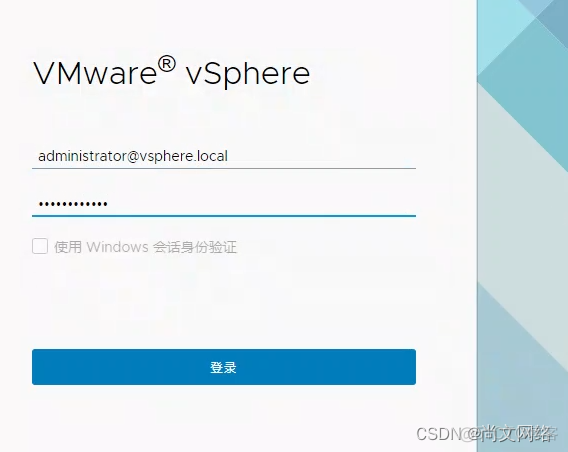 vSphere 基础架构网络 vsphere 部署_重启_35