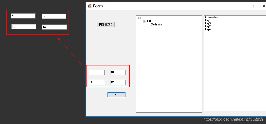 opc的客户机可以用Java opc客户端_服务器_03