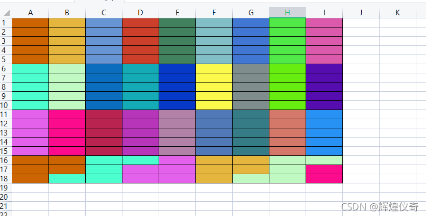 Python xlwt表格设置背景颜色 python excel 颜色_ide_04