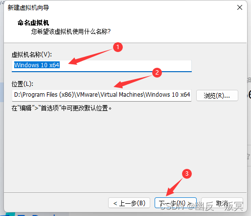 虚拟机安装iOS系统后升级显示禁止标识 安装虚拟机出现_VMware_14