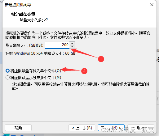 虚拟机安装iOS系统后升级显示禁止标识 安装虚拟机出现_系统安装_17