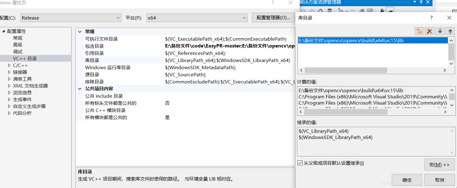 车牌识别ocr开源java源码 车牌识别 开源_车牌识别ocr开源java源码_08