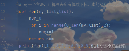 python1000以内既能被3整除又能被7整除的数 python求1000以内能被5和7整除的和_java_02