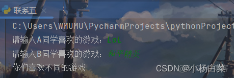 python1000以内既能被3整除又能被7整除的数 python求1000以内能被5和7整除的和_java_09