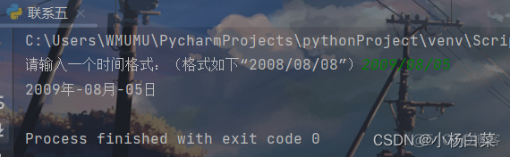 python1000以内既能被3整除又能被7整除的数 python求1000以内能被5和7整除的和_字符串_11