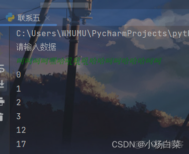 python1000以内既能被3整除又能被7整除的数 python求1000以内能被5和7整除的和_java_17