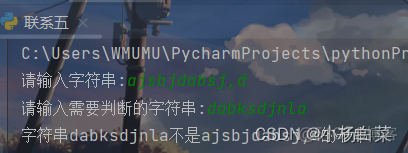 python1000以内既能被3整除又能被7整除的数 python求1000以内能被5和7整除的和_pycharm_19