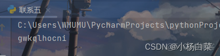 python1000以内既能被3整除又能被7整除的数 python求1000以内能被5和7整除的和_字符串_20