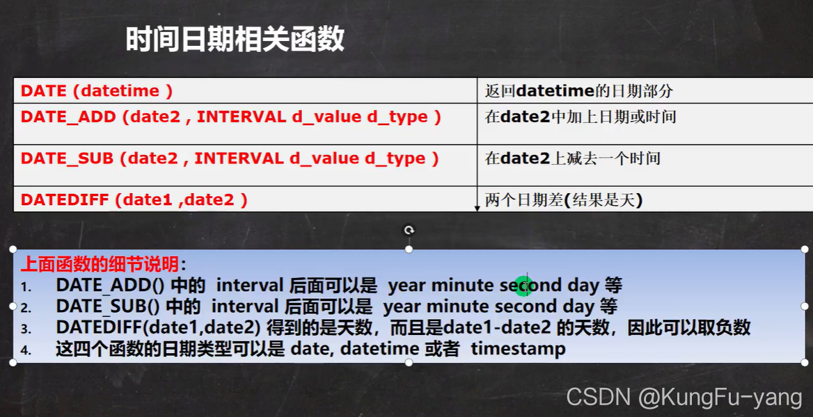 mysql 数据超过500w查找走索引 mysql查找大于80_bc_11