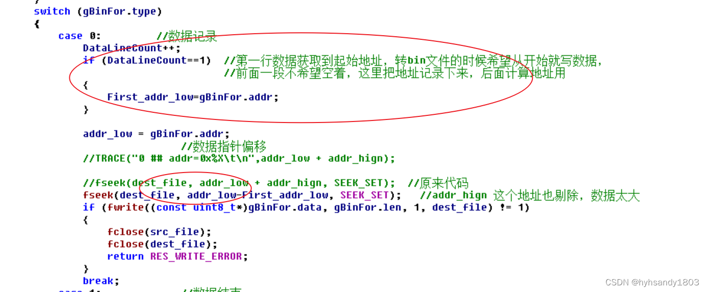 如何将bin文件转为rgb文件python bin文件转换器_arm_04