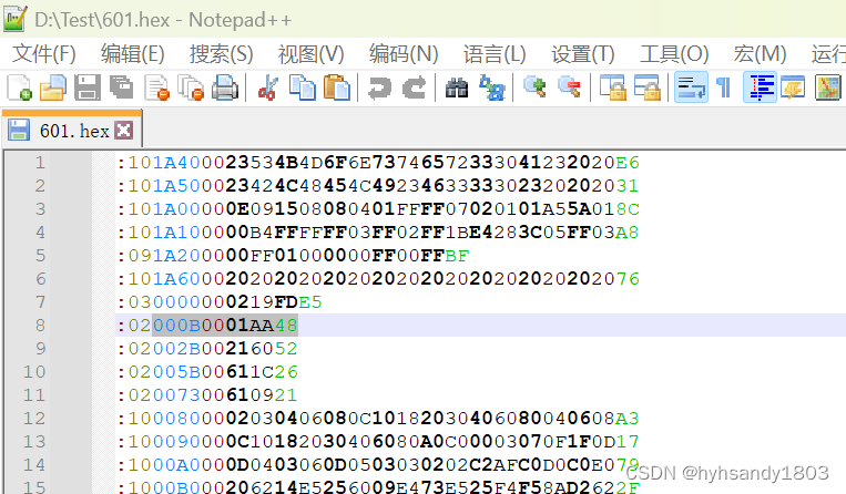 如何将bin文件转为rgb文件python bin文件转换器_arm_12