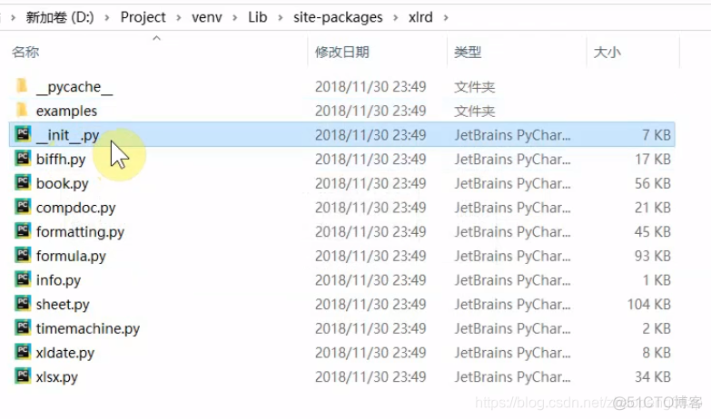 xbot读取单元格中的公式python python读excel单元格_python_02