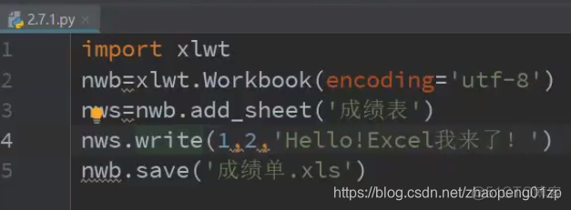 xbot读取单元格中的公式python python读excel单元格_写数据_34