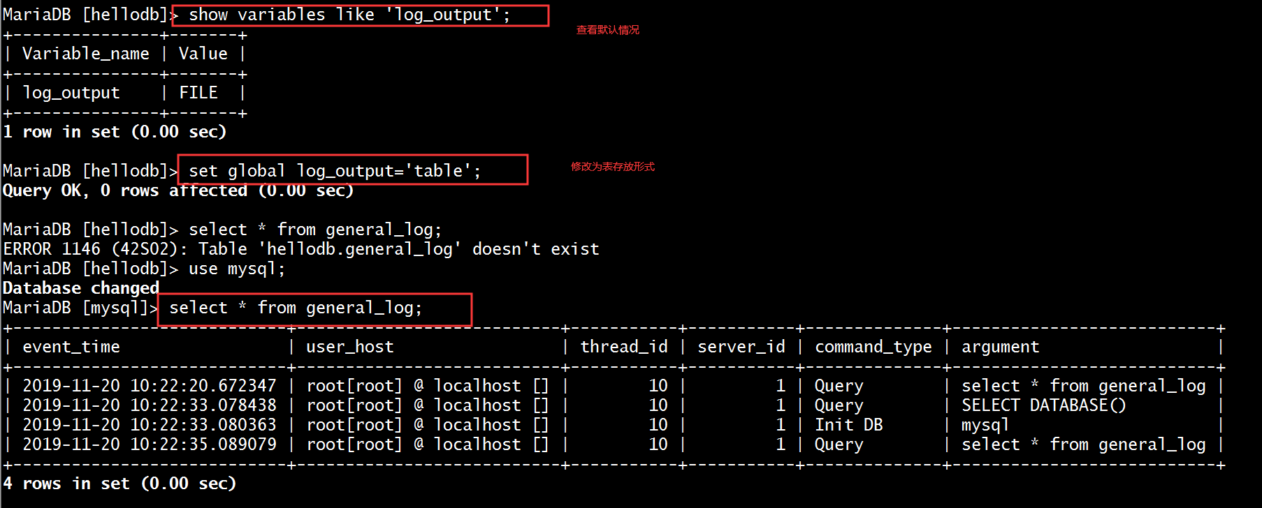 mysql日志数据导入表怎么做 mysql日志写入顺序_mysql日志数据导入表怎么做_10