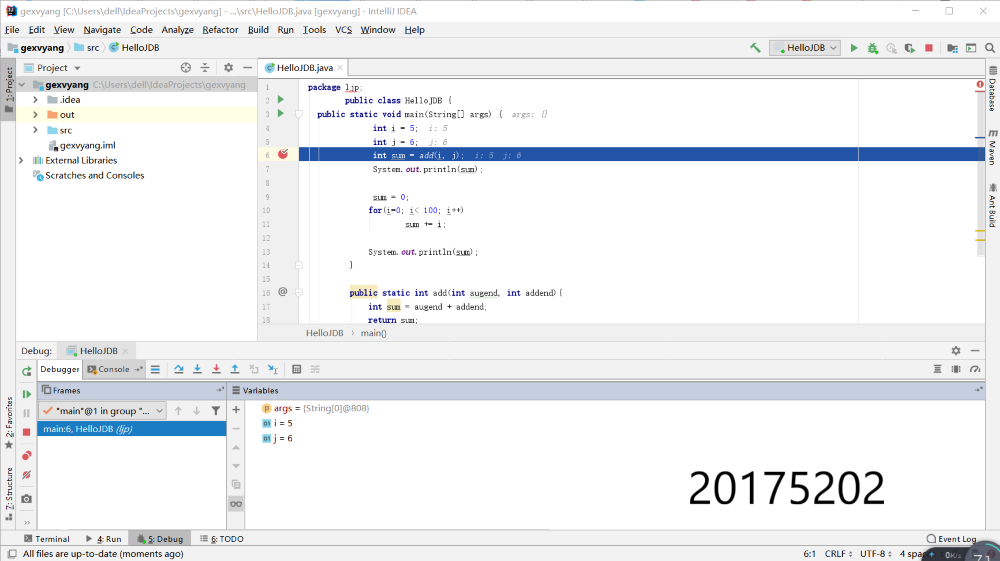 java开发环境安装与配置实验总结 安装jdk开发环境实验报告_java开发环境安装与配置实验总结_03