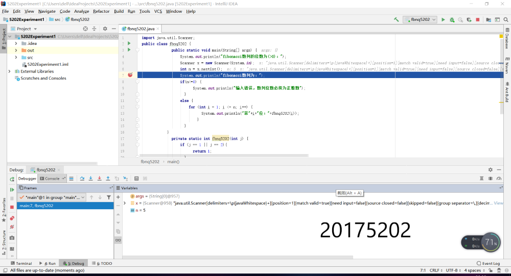 java开发环境安装与配置实验总结 安装jdk开发环境实验报告_java_11