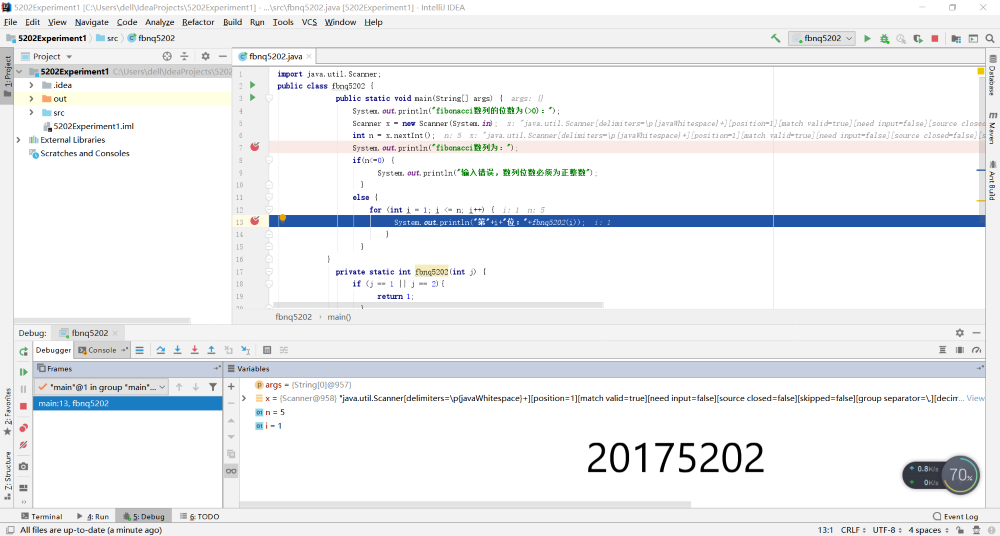 java开发环境安装与配置实验总结 安装jdk开发环境实验报告_Java_12