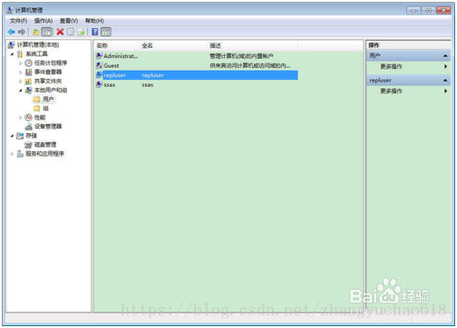 sql server 实时备份 sqlserver数据库实时备份_sql server 实时备份