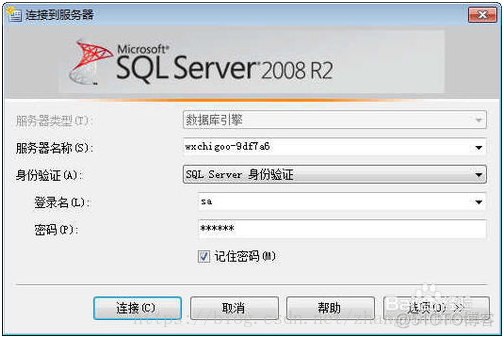 sql server 实时备份 sqlserver数据库实时备份_右键_21