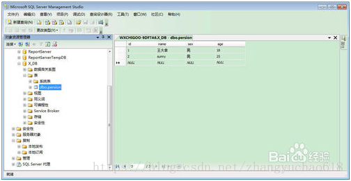 sql server 实时备份 sqlserver数据库实时备份_数据库备份_38