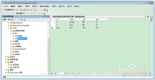 sql server 实时备份 sqlserver数据库实时备份_数据库备份_38