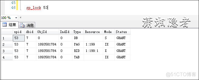 SQL SERVER数据库 in recovery sql Server数据库中nolock是什么意思_SQL_02