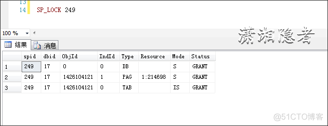 SQL SERVER数据库 in recovery sql Server数据库中nolock是什么意思_SQL_06