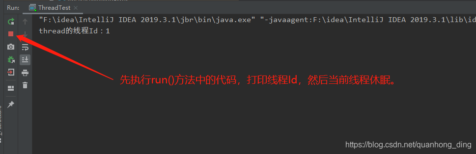 java Thread的start方法执行结束后销毁 thread.start方法调用后_抛出异常