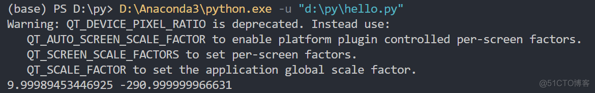 模拟退火算法 python源代码 模拟退火算法实例_搜索_06