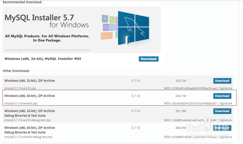 windows mysql 57 安装 windows下安装mysql5.7_root用户_02