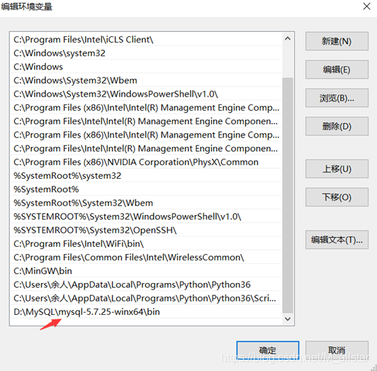 windows mysql 57 安装 windows下安装mysql5.7_root用户_16