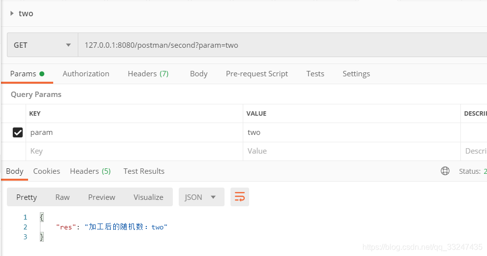 postman 调用java postman函数调用_json_06