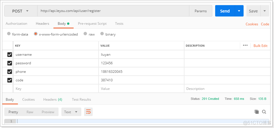 java用户界面类型主要有字符用户界面和什么 java 用户中心_spring_63