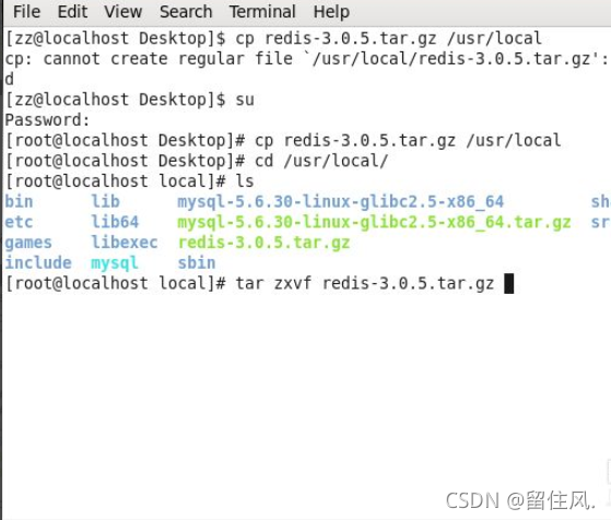 Redis Desktop Manager需要配置吗 redis硬件配置要求_java_02