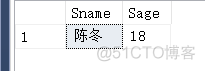 数据库嵌套 android 数据库嵌套查询实验_sqlserver_06