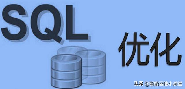 update语句很慢 mysql update语句执行非常慢_mysql索引类型