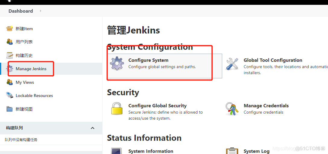 docker 热重载 docker 热部署_java_10