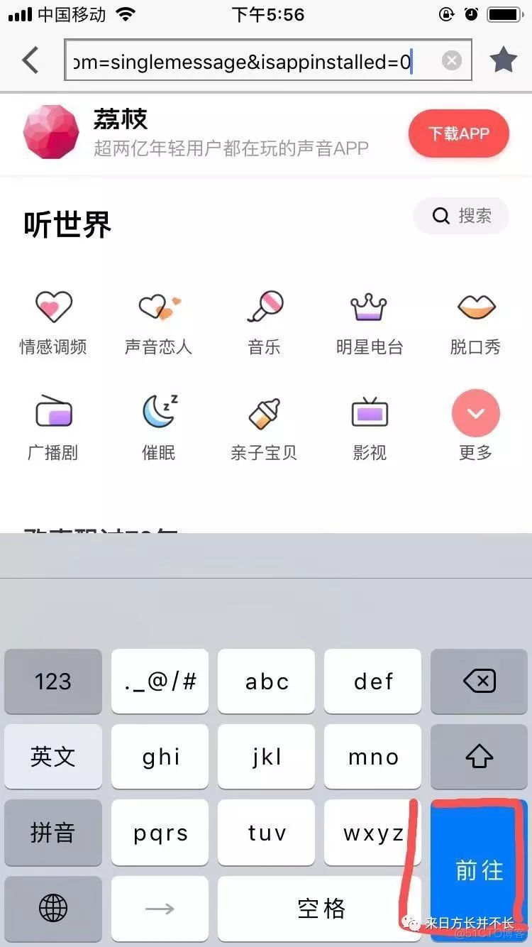 android MediaCodec 转amr格式 安卓amr文件怎么转换成mp3_qt如何将amr转mp3_10