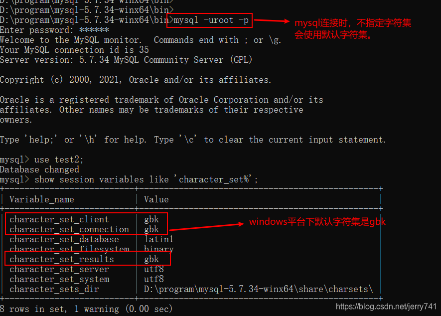 mysql在线格式校验工具 mysql数据库校对规则_mysql在线格式校验工具_14