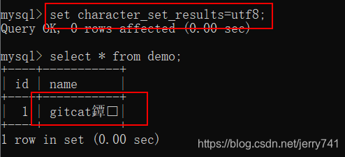 mysql在线格式校验工具 mysql数据库校对规则_mysql在线格式校验工具_16