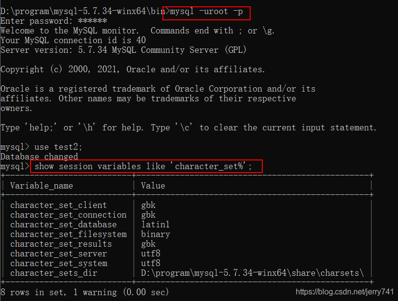 mysql在线格式校验工具 mysql数据库校对规则_数据_23