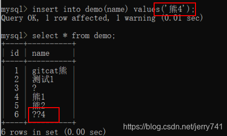 mysql在线格式校验工具 mysql数据库校对规则_mysql在线格式校验工具_27