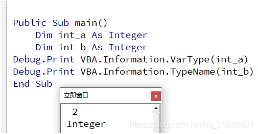 VBA 代码转 python vba转换器_字符串_06