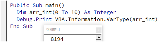 VBA 代码转 python vba转换器_VBA 代码转 python_07