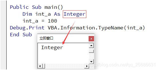 VBA 代码转 python vba转换器_VBA 代码转 python_08