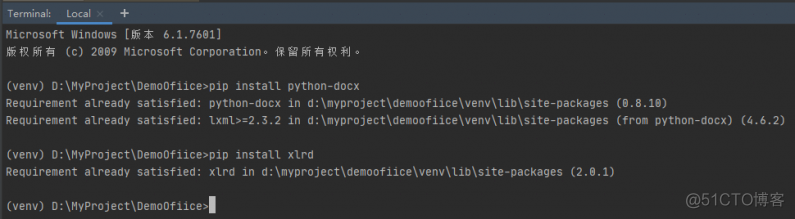 python 将读取的excel转dataFrame python将excel转word_Word