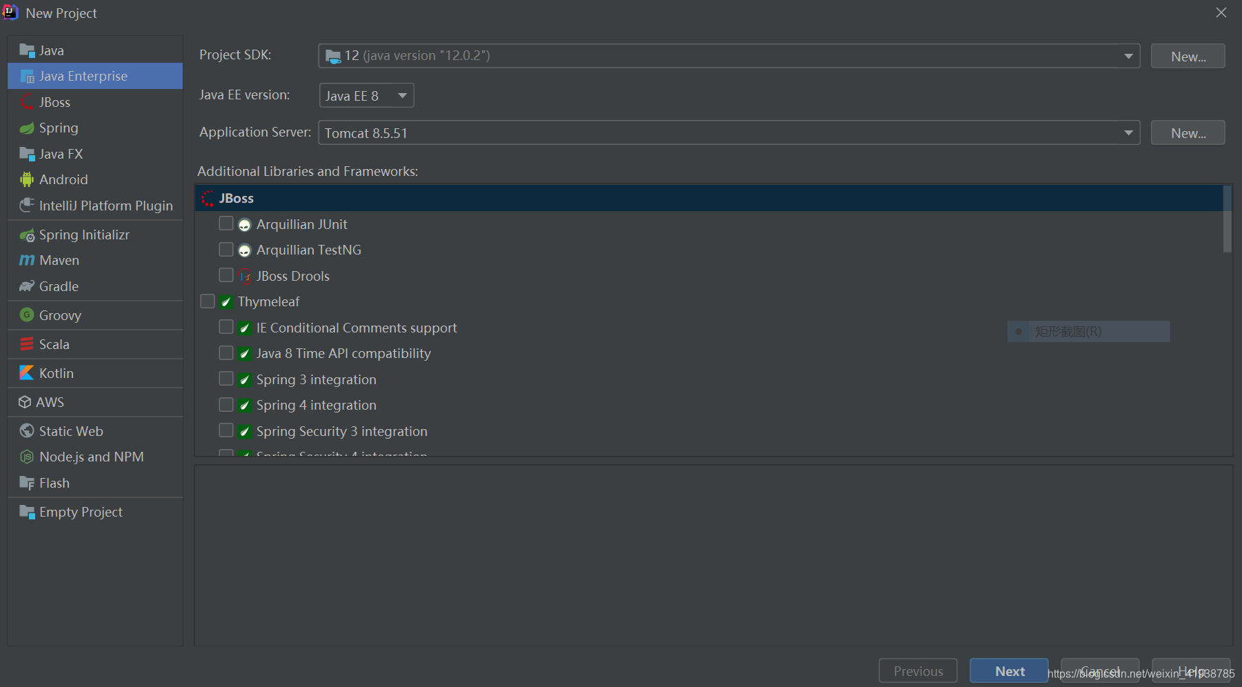 idea database 界面 连接hbase数据库 idea连接数据库jdbc_jdbc_13